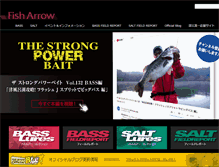 Tablet Screenshot of fisharrow.co.jp